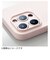 エレコム　iPhone 15 Pro(6.1インチ) ハイブリッド/シリコン/極ミ/ライトピンク PMCA23CHVSCCKPN