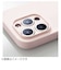 エレコム　iPhone 15 Pro(6.1インチ) ハイブリッド/シリコン/極ミ/ライトピンク PMCA23CHVSCCKPN