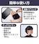 エレコム　Bluetoothイヤホン 完全ワイヤレスAAC対応低遅延モード ネイビー LBTTWS16NV
