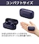 エレコム　Bluetoothイヤホン 完全ワイヤレスAAC対応低遅延モード ネイビー LBTTWS16NV
