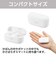 エレコム　Bluetoothイヤホン 完全ワイヤレス AAC対応低遅延モード ホワイト LBTTWS16WH