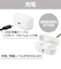 エレコム　Bluetoothイヤホン 完全ワイヤレス AAC対応低遅延モード ホワイト LBTTWS16WH