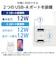 エレコム　USBクリップタップ 雷サージ付 ホコリシャッター付 3個口 USBA×2 2.4A 2.5m TU053225WH