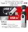 エレコム　USBメモリ 64GB USB3.2(Gen1) ( Type-C / USB A 両対応 )  MFTPC3064GBK