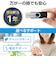 エレコム　USBメモリ 64GB USB3.2(Gen1) ( Type-C / USB A 両対応 )  MFTPC3064GBK