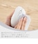 エレコム　マウス SHELLPHA Mサイズ 抗菌 [BlueLED /無線 /5ボタン /Bluetooth・USB] ホワイト MSH20MBSKWH