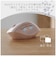 エレコム　マウス SHELLPHA Sサイズ 抗菌 [BlueLED /無線 /5ボタン /Bluetooth・USB] ピンク MSH21MBSKPN