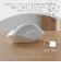 エレコム　マウス SHELLPHA Sサイズ 抗菌 [BlueLED /無線 /5ボタン /Bluetooth・USB] ホワイト MSH21MBSKWH