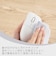 エレコム　マウス SHELLPHA Mサイズ 抗菌 [BlueLED /無線 /7ボタン /Bluetooth・USB] ホワイト MSH30MBSKWH