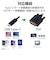 エレコム　USB Type-C - DVI 変換 USB-C プラグ to DVI-D プラグ 2m 1920×1080 60Hz ブラック CACCDVI20BK2