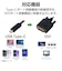 エレコム　USB Type-C - DVI 変換 USB-C プラグ to DVI-D プラグ 2m 1920×1080 60Hz ブラック CACCDVI20BK2