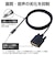 エレコム　USB Type-C - DVI 変換 USB-C プラグ to DVI-D プラグ 2m 1920×1080 60Hz ブラック CACCDVI20BK2