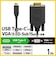 エレコム　USB Type-C - VGA 変換 ケーブル 1m USB-C プラグ to ミニD-Sub15pin プラグ ブラック CACCVGA10BK2