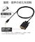 エレコム　USB Type-C - VGA 変換 ケーブル 1m USB-C プラグ to ミニD-Sub15pin プラグ ブラック CACCVGA10BK2
