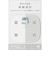 エレコム　体重計 体組成計 ( 内臓脂肪レベル / BMI / 体脂肪率 / 骨格筋率 / 骨量 / 基礎代謝 / 体重 など 8項目測定 ) 乗るだけ自動認識 ヘルスメーター ECLEAR ホワイト CAFS010WH