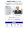 エレコム　体重計 体組成計 ( 内臓脂肪レベル / BMI / 体脂肪率 / 骨格筋率 / 骨量 / 基礎代謝 / 体重 など 8項目測定 ) 乗るだけ自動認識 ヘルスメーター ECLEAR ホワイト CAFS010WH