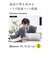 エレコム　Bluetoothヘッドセット 片耳 USB Type-C充電 Qualcomm cVc HD Voice マイクミュート マルチポイント LBTHSC21MPBK