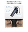 エレコム　Bluetoothヘッドセット 片耳 USB Type-C充電 Qualcomm cVc HD Voice マイクミュート マルチポイント LBTHSC21MPBK
