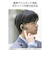 エレコム　Bluetoothヘッドセット 片耳 USB Type-C充電 Qualcomm cVc HD Voice マイクミュート マルチポイント LBTHSC21MPBK