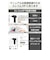 エレコム　Bluetoothヘッドセット 片耳 USB Type-C充電 Qualcomm cVc HD Voice マイクミュート マルチポイント LBTHSC21MPBK