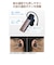 エレコム　Bluetoothヘッドセット 片耳 USB Type-C充電 Qualcomm cVc HD Voice マイクミュート マルチポイント LBTHSC21MPBR