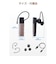 エレコム　Bluetoothヘッドセット 片耳 USB Type-C充電 Qualcomm cVc HD Voice マイクミュート マルチポイント LBTHSC21MPBR