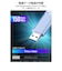 エレコム　USBメモリ 128GB キャップ式 USB 3.2 Gen1 読み込み最大150MB/s 暗号化AES256 データ保護ソフト対応 パスワードロック対応 ストラップホール付 ブルー MFRCU3128GBU