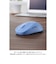エレコム　マウス OSMOD 7(Chrome/Android/iPadOS/iOS/Mac/Win11対応) ［BlueLED / 無線(ワイヤレス) / 7ボタン / Bluetooth・USB］ ブルー MMY40MBSXBU