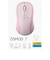 エレコム　マウス OSMOD 7(Chrome/Android/iPadOS/iOS/Mac/Win11対応) ［BlueLED / 無線(ワイヤレス) / 7ボタン / Bluetooth・USB］ ピンク MMY40MBSXPN