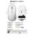 エレコム　マウス Bluetooth 無線 2.4GHz両対応 静音 チルトホイール搭載 7ボタン Windows Mac iPad 対応 OSMOD ホワイト MMY40MBSXWH