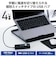 エレコム　USB Type-C ハブ USB3.2 Gen1 USB-A ×4 バスパワー 個別スイッチ マグネット付 ( USB-C ポート搭載 ) ブラック U3HCS040BK