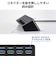 エレコム　USB Type-C ハブ USB3.2 Gen1 USB-A ×4 バスパワー 個別スイッチ マグネット付 ( USB-C ポート搭載 ) ブラック U3HCS040BK