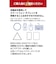 エレコム　USB Type-C ハブ 4ポート 5Gbps 高速 PD 100W ( MacBook iPad Windows 等対応 ) 薄型 USB-C ×2 USB-A ×2 ブラック U3HCH041PBK