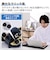 エレコム　ワイヤレスマウス 無線 2.4GHz 静音 抗菌 5ボタン Lサイズ Windows Mac ChromeOS対応 医師監修 EX-G ホワイト MXGL30DBSKCWH