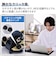 エレコム　ワイヤレスマウス 無線 2.4GHz 静音 抗菌 5ボタン Lサイズ Windows Mac ChromeOS対応 医師監修 EX-G ホワイト MXGL30DBSKCWH