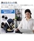 エレコム　有線マウス 静音 抗菌 5ボタン Lサイズ Windows Mac ChromeOS対応 医師監修 EX-G ブラック MXGL30UBSKCBK