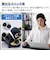 エレコム　Bluetooth マウス 無線 静音 抗菌 5ボタン Mサイズ Windows Mac iPad 等対応 医師監修 EX-G ブルー MXGM30BBSKCBU