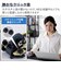 エレコム　Bluetooth マウス 無線 静音 抗菌 5ボタン Mサイズ Windows Mac iPad 等対応 医師監修 EX-G ブルー MXGM30BBSKCBU