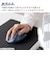 エレコム　Bluetooth マウス 無線 静音 抗菌 5ボタン Mサイズ Windows Mac iPad 等対応 医師監修 EX-G ブルー MXGM30BBSKCBU