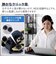 エレコム　ワイヤレスマウス 無線 2.4GHz 静音 抗菌 5ボタン Mサイズ Windows Mac ChromeOS対応 医師監修 EX-G ブラック MXGM30DBSKCBK