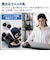 エレコム　ワイヤレスマウス 無線 2.4GHz 静音 抗菌 5ボタン Mサイズ Windows Mac ChromeOS対応 医師監修 EX-G ブルー MXGM30DBSKCBU