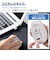 エレコム　ワイヤレスマウス 無線 2.4GHz 静音 抗菌 5ボタン Mサイズ Windows Mac ChromeOS対応 医師監修 EX-G ホワイト MXGM30DBSKCWH