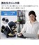 エレコム　Bluetooth マウス 無線 静音 抗菌 5ボタン Sサイズ Windows Mac iPad 等対応 医師監修 EX-G ホワイト MXGS30BBSKCWH