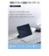 エレコム　iPad Air ケース 11インチ ( M3 / M2 ) / 10.9インチ 第5世代 第4世代 マグネット着脱フラップ カバー 2アングル スタンド オートスリープ機能 軽量 超薄型 TBA25MWVPF2NV