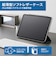 エレコム　iPad11インチ (A16) 10.9インチ (第10世代) フラップケース 超薄型 マグネット装着 スリープ対応 TBA25RWVPF2BG