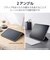 エレコム　iPad11インチ (A16) 10.9インチ (第10世代) フラップケース 超薄型 マグネット装着 スリープ対応 TBA25RWVPF2BG