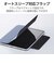 エレコム　iPad11インチ (A16) 10.9インチ (第10世代) フラップケース 超薄型 マグネット装着 スリープ対応 TBA25RWVPF2BG