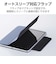 エレコム　iPad11インチ (A16) 10.9インチ (第10世代) フラップケース 超薄型 マグネット装着 スリープ対応 TBA25RWVPF2BG