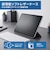 エレコム　iPad11インチ (A16) 10.9インチ (第10世代) フラップケース 超薄型 マグネット装着 スリープ対応 TBA25RWVPF2BK
