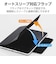 エレコム　iPad11インチ (A16) 10.9インチ (第10世代) フラップケース 超薄型 マグネット装着 スリープ対応 TBA25RWVPF2BK